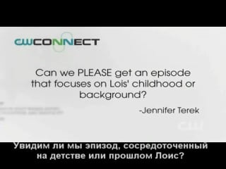 Smallville erica durance cw connect interview (rus)