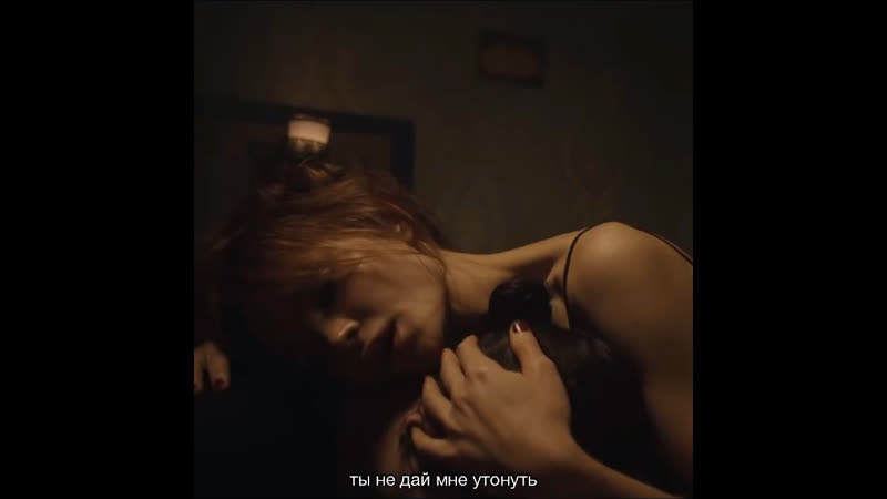 Gruppa skryptonite &amp; яаvь – beregom