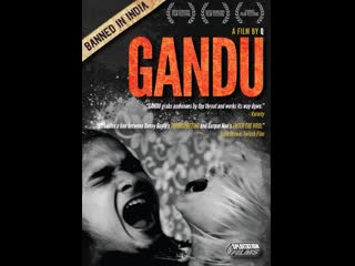 Задница gandu (2010) индия