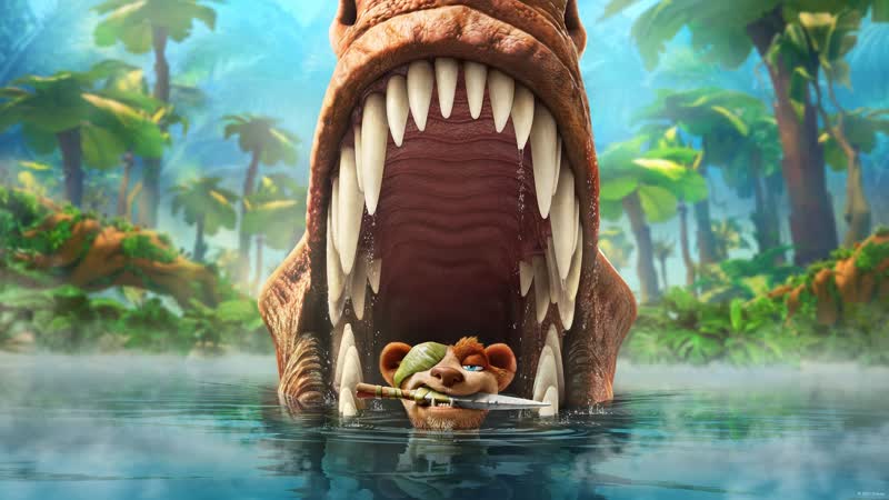 Ледниковый период приключения бака мультфильм