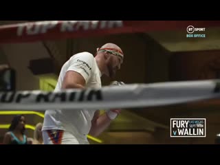 Boxingroom открытая тренироа тайсона фьюри