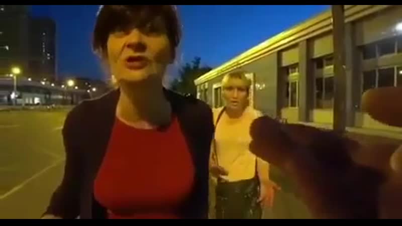 Отлов дам лёгкого поведения