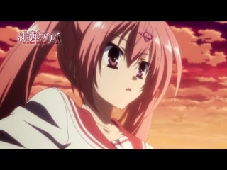 Pv 2 [aria the scarlet ammo double a] "bull's eye"