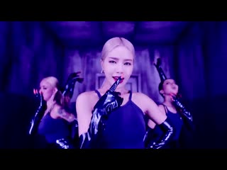 Teaser 솔라 solar 뱉어 spit it out