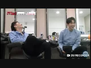 Yugyeom just said your highness to jb and queen pointed to jinyoung