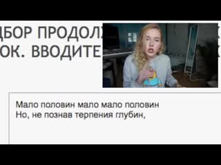 [jane kravitz] как написать песню без таланта?