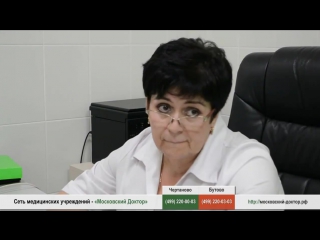 Анальная трещина