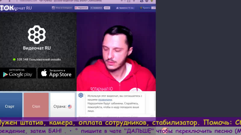 18+! чат рулетка №30 турецкий поток • ° #чат #рулетка #турецкий #поток #политика #общество #россия #украина