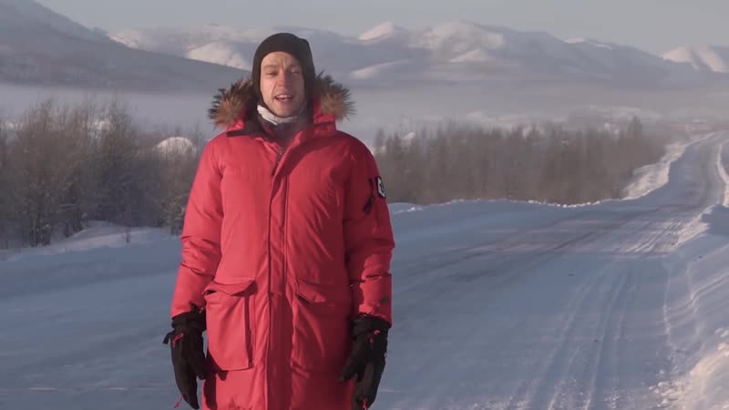 Колыма родина нашего страха