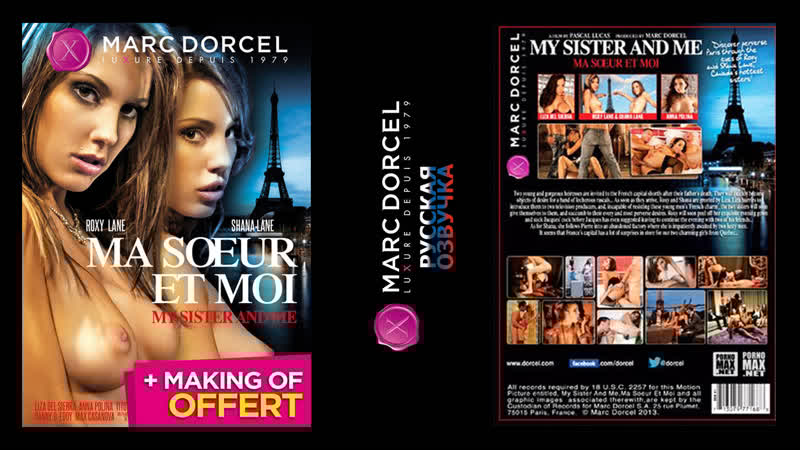 Anna Polina , Liza Del Sierra , Roxy Lane , Shana Lane Hd