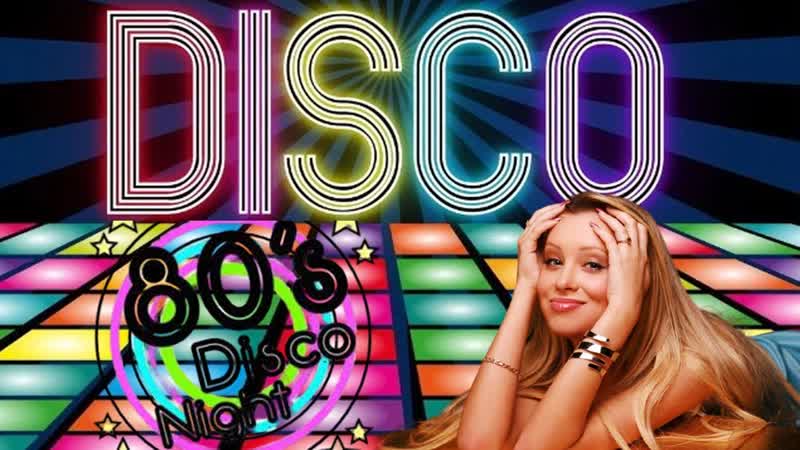 Музыкальный ринг disco super hits 80 ( 1 часть )