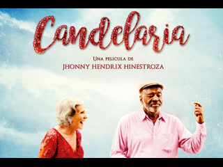 Канделария (2017) candelaria