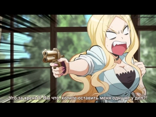 Ansatsu kyoushitsu 07