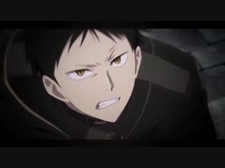 Perfect「akagami no shirayukihime」