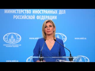 Live russlands aussenamtssprecherin maria sacharowa gibt wöchentliche pressekonferenz