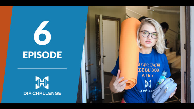 Diachallenge episode 6 dia arithmetic – diabetes and calculations