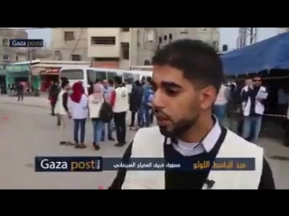 Les grands blessés de gaza 2018 04 10 video 00000845