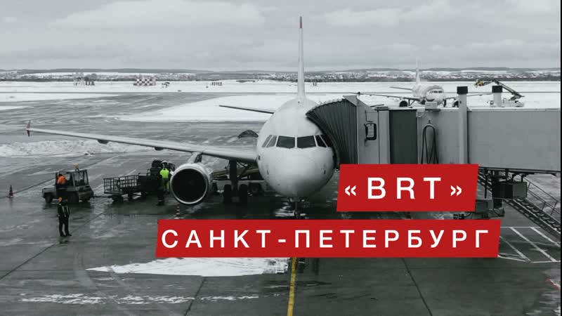 2023 03 14 подготоа к выстае экспотехностраж 2023 brt