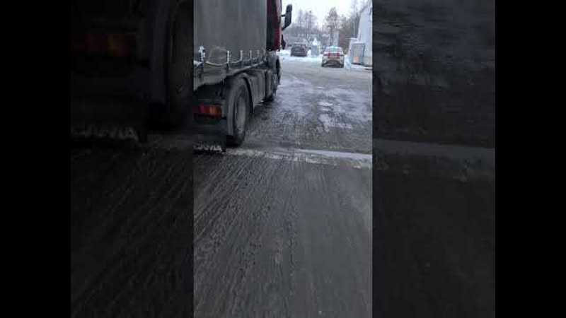 Выездной автоэлектрик техпомощь на дороге