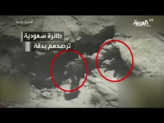 Саудовская аравия йемен ввс кса ведут охоту на хуситов при попытке ими пересечь границу кса