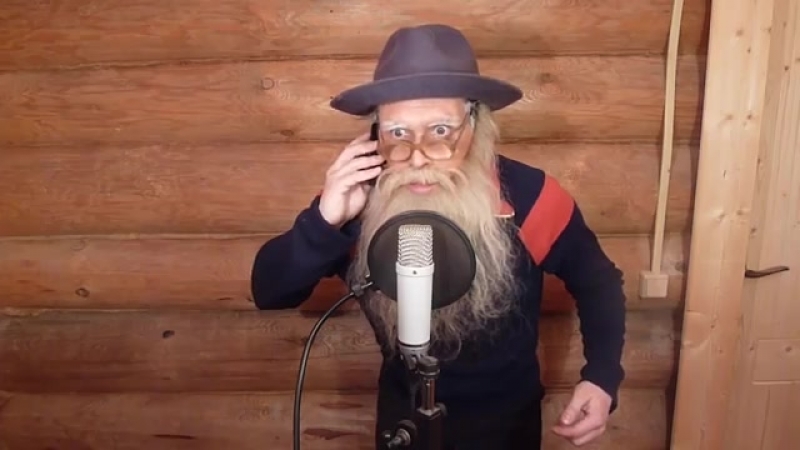 Секс по телефону забор | #vqmusic