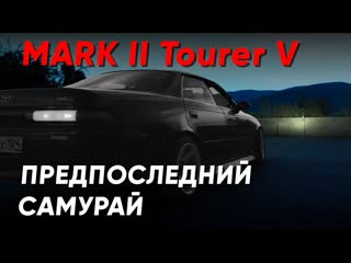 За туриком к андрею бороде siberian beard mark 2 tourer v