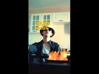 Hightide p3r3pl3an (snippet)