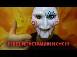 Говорит и показывает шёпот шебекино