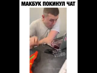 Инсульт попки произошел😂