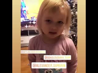 Svetlana sokolovskaya 65 20201226 1 001 mp4