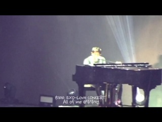 [fancam] 151010 chanyeol @ 2015 exo love concert in dome all of me