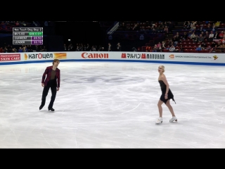 Wc2018 anna yanovskaya / adam lukacs sd