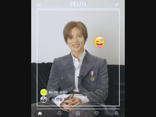 190125 graziakorea ig update with taemin♥️