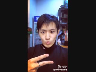 Пэн чуюэ @weishi