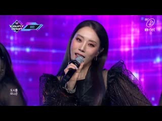 Hajin (하진) – daydream [kpop tv show | m countdown ]