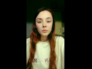 Родионова вика шк 2