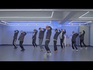 Knk (크나큰) 'ride' dance practice [mirrored]