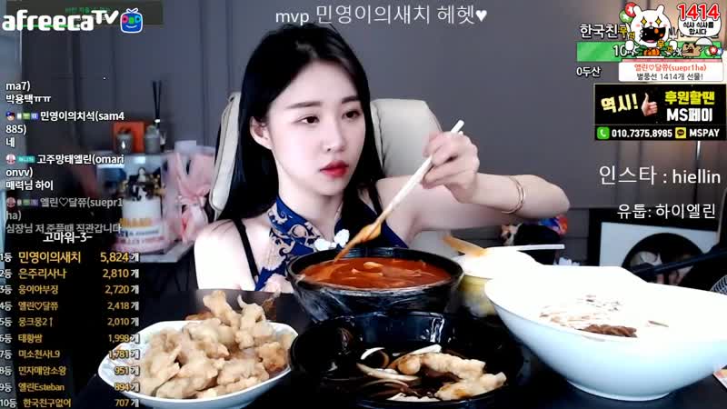 사랑을드려요 porn video – 엘린♥ 사랑을드려요 짧게 ♥ 아프리카tv vod