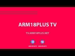 Mafia princess (2003)