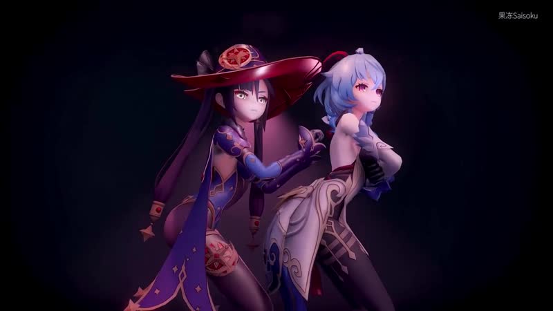 【genshin impact mmd 4k 60fps】ganyu mona【chocolate cream】 #pleasereaddescription