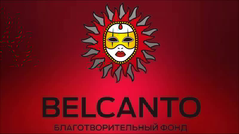 Проект "экология души" день защиты детей прямая трансляция