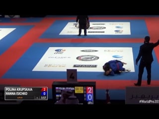 Полина крупская hanna isichko #worldpro17 #bjf нашилюди