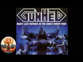 Ганхед война роботов / боевая башня / gunhed (1989) 720hd