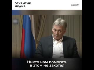 Опять пургу несет