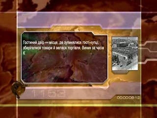 Зодчество контрактова площа (м київ)