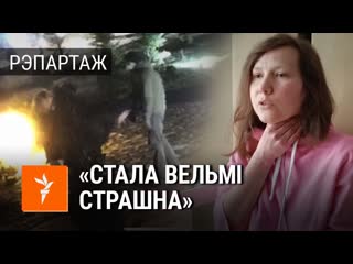 Жыхары новай баравой пра затрыманьні ў дварах