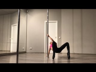 Exotic pole | эмма м сопротивление бесполезно | julia koroleva