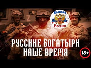Всероссийский конкурс «мой лад в величие россии»