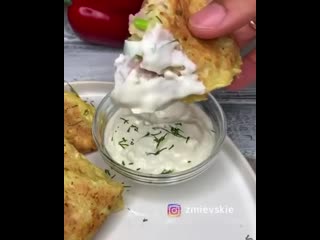 Кабачковые чебуреки