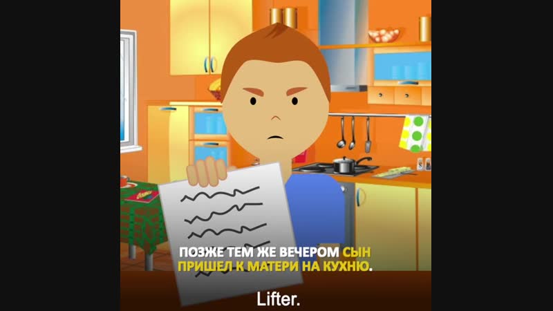 Ругань porn video – Ругань мамы и сына молодые